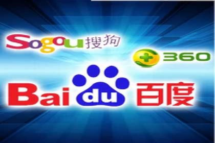 百度竞价排名案例分享：教育行业的成功推广